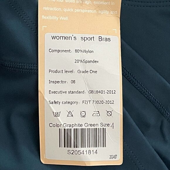 FITATH Light Support Seamless Sport Bra - Picture 3 of 7